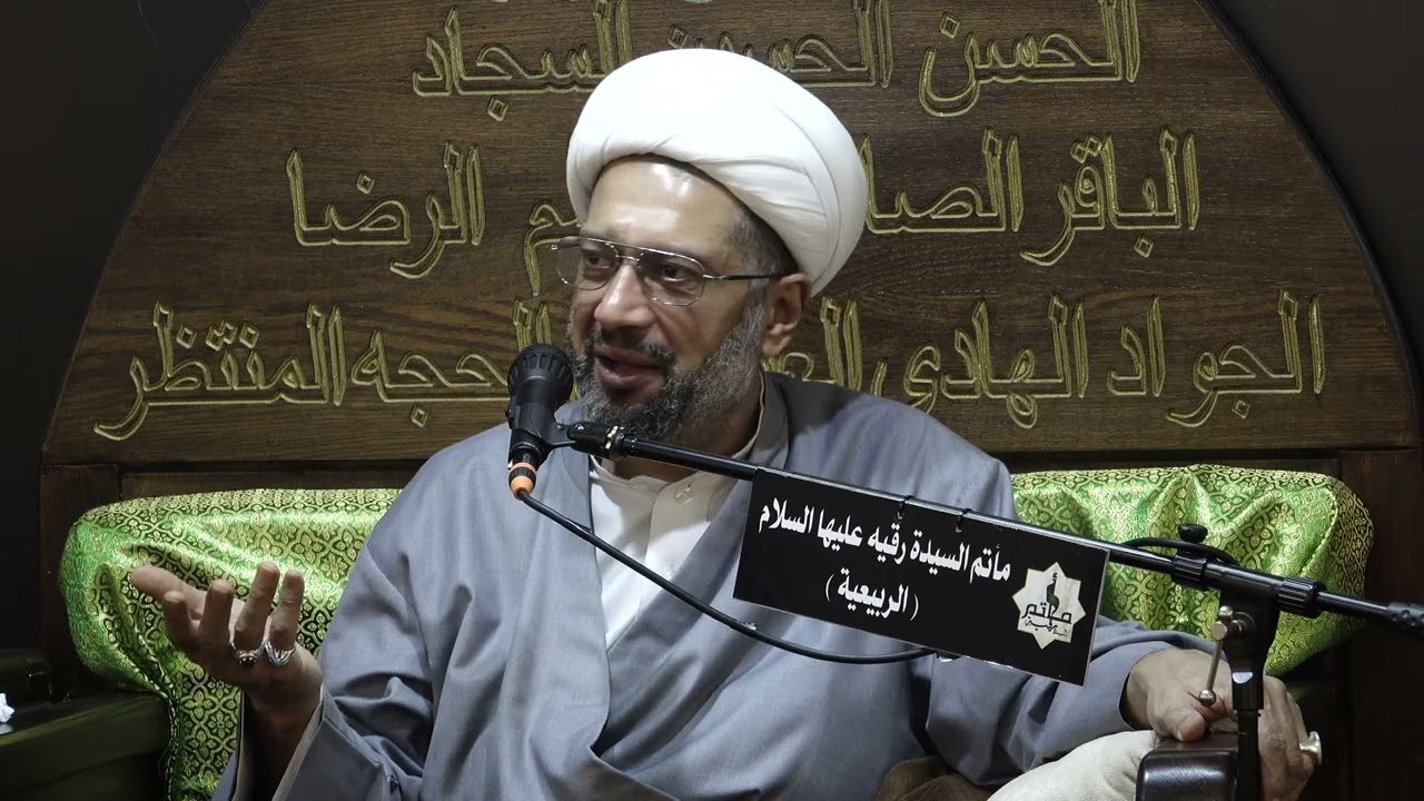 | ذكرى ميلاذ الامام الهادي عليه السلام  | 1447هـ