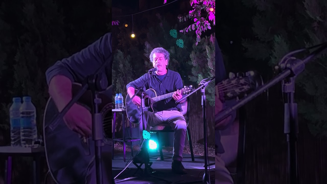 Metin kemal kahraman , Ey kör - canlı performans ( sin cafe bar )