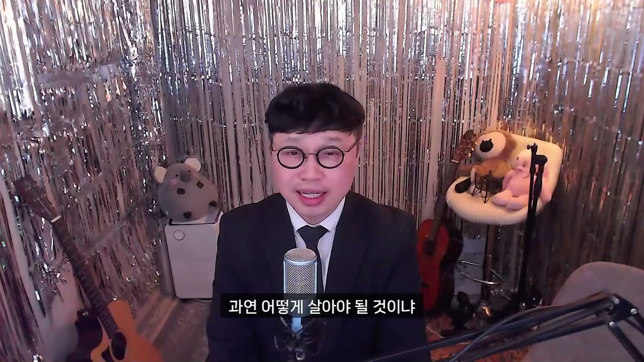 광풍, 유라굴로ㅣ찬양사역자학교 주향기 목사입니다