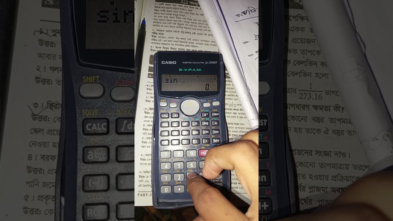 Solve | sin 30 degree | using calculator (Casio fx-100MS)