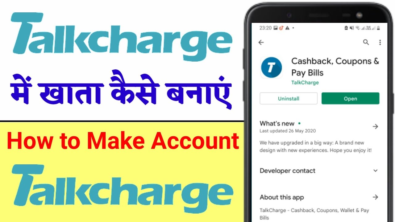 How to Create Account On Talkcharge | Talkcharge App Mein Account Kaise Banaye ?