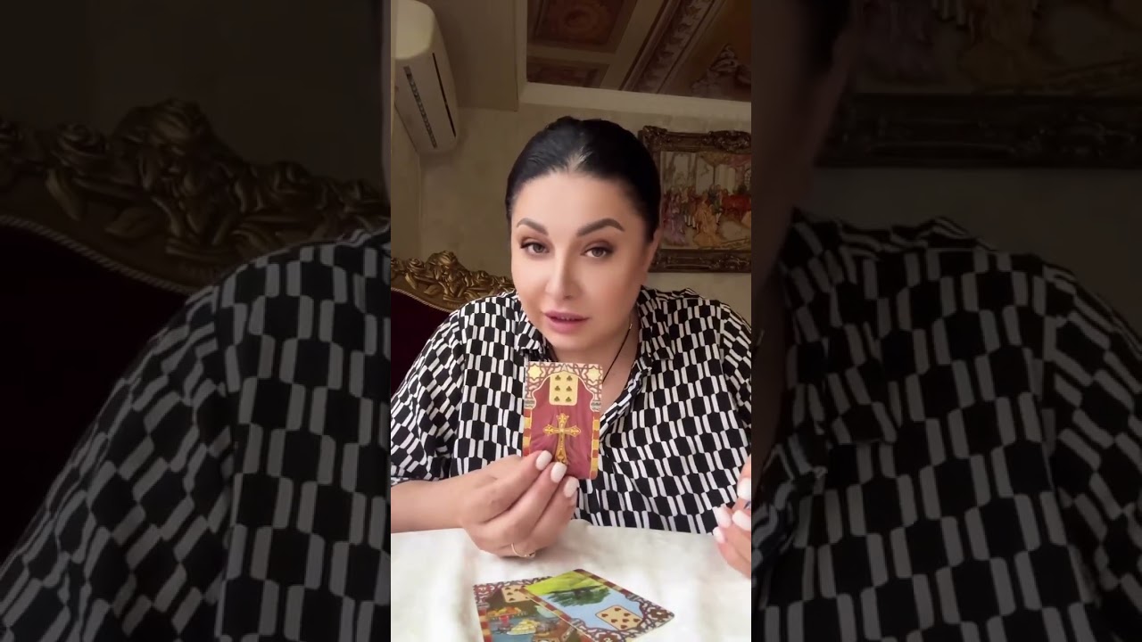 #таро #таросила #tarot #талисмантаро #таролог #таромастер #гадание #тарологонлайнбесплатно