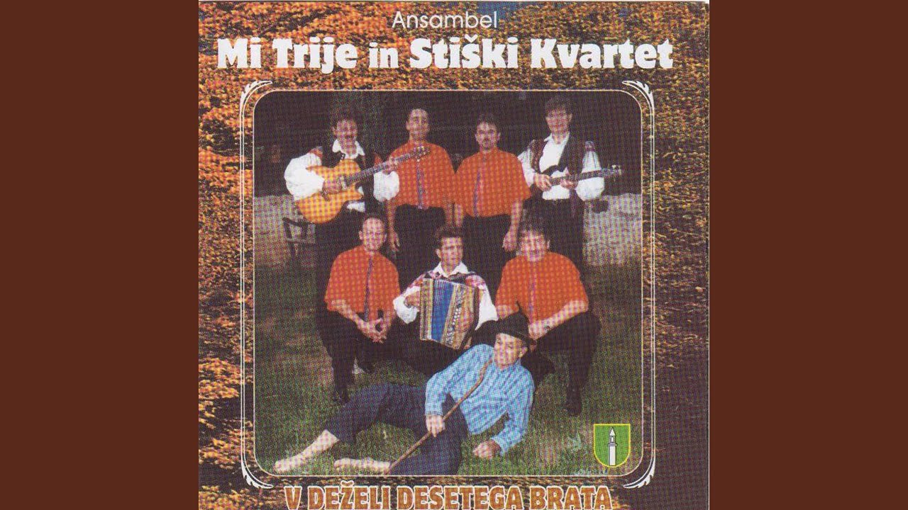 Me vsa dan rajš'ma