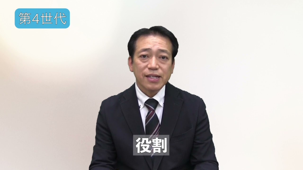 マスター・フォーム・パック活用術【基本編②】