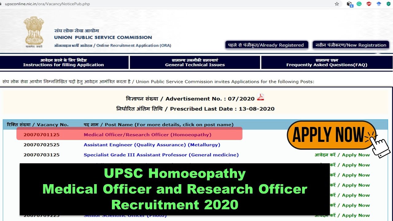 APPLY NOW for UPSC Homoeopathy Medical Officer and Research Officer Recruitment 2020 | AUGUST 2020