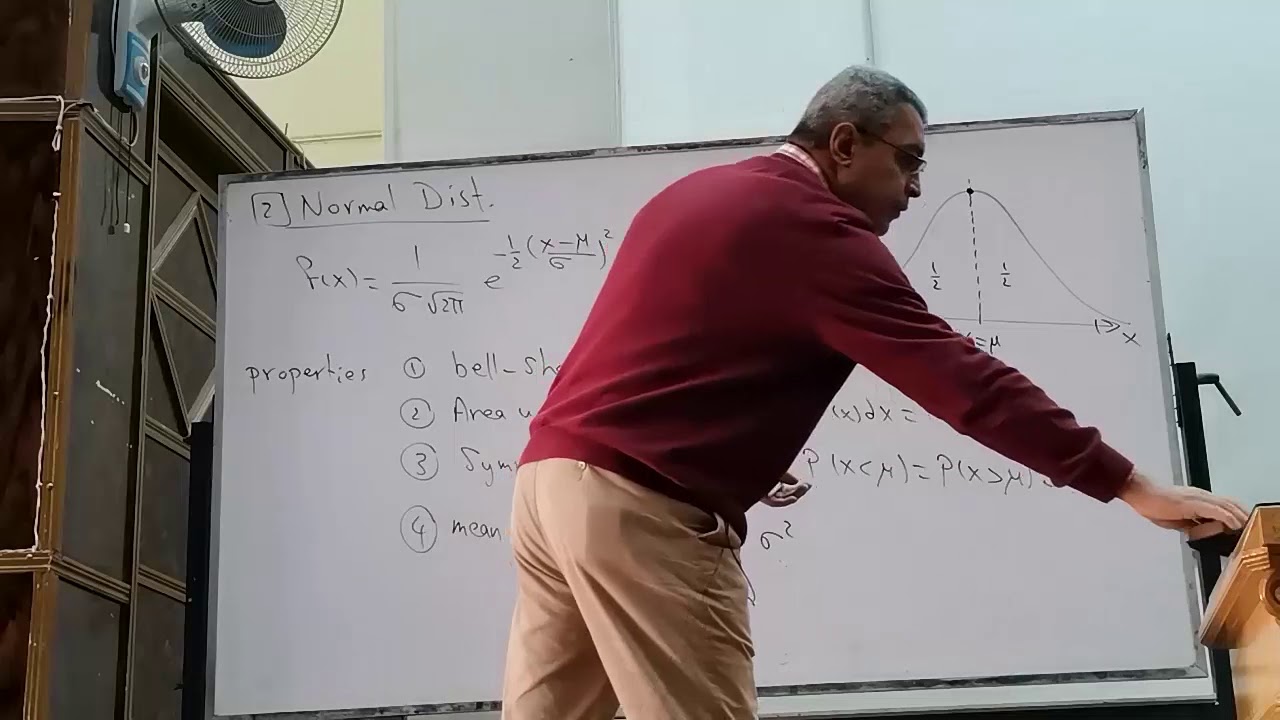 احتمالات وإحصاء | محاضرة 11 : Normal Distribution | د. أيمن جمعة | ثانية قوى وآلات كهربية