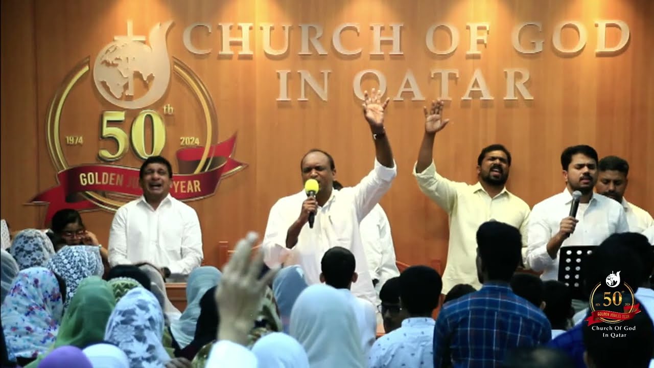 🔴 LIVE || COGQ || Friday Morning Worship || 24/05/2024 || Part1