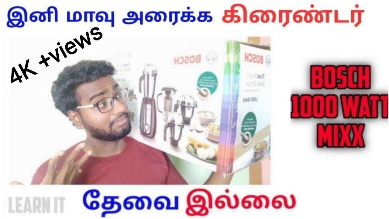 Best mixer grinder 😮 || Bosch True Mixx Pro 1000-Watt Mixer Grinder  || unboxing and review || Tamil
