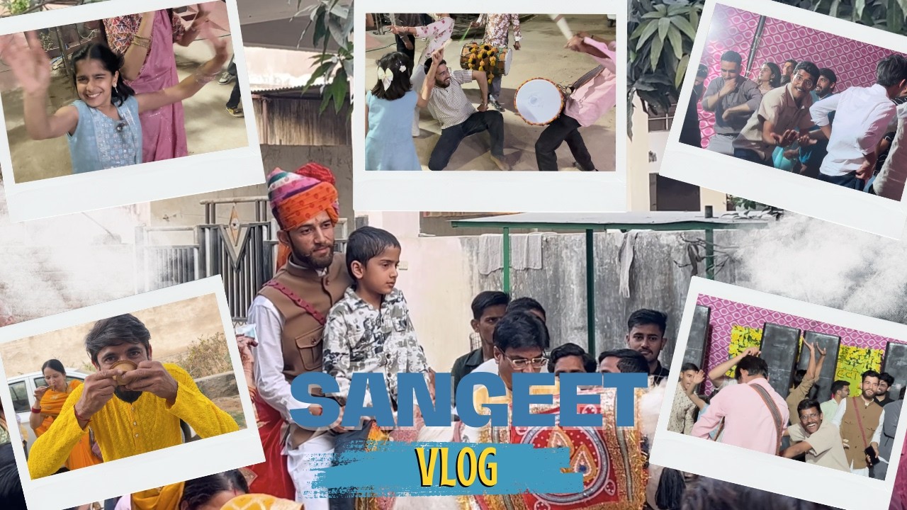 Bhai ki shadi me machaya dhamal #sangeet