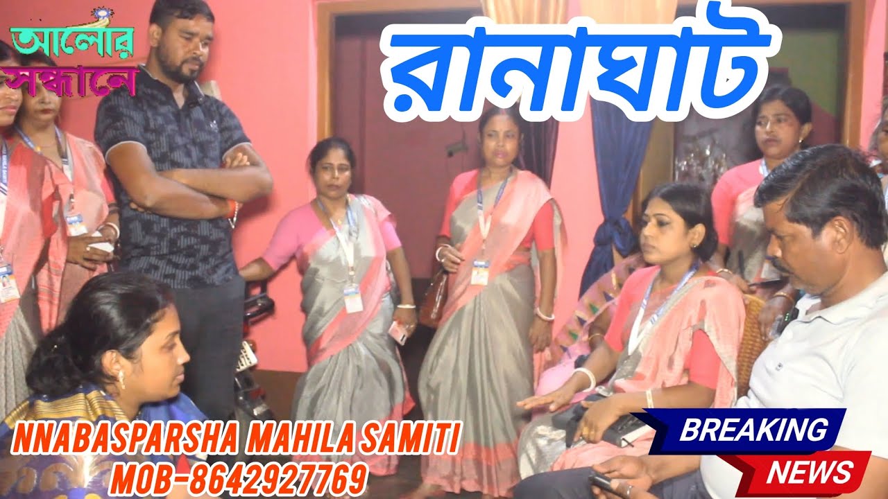 স্বামী, স্ত্রী দুজন দুজনের গোপন ফটো করেছে ভাইরাল তার জেরে ভেঙ্গে যাচ্ছে সোনার সংসার/ [পার্ট 1]