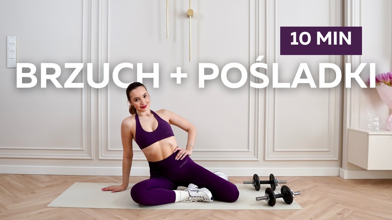 10 MIN TRENING BRZUCHA + POŚLADKÓW |  Płaski Brzuch & Uniesione Pośladki