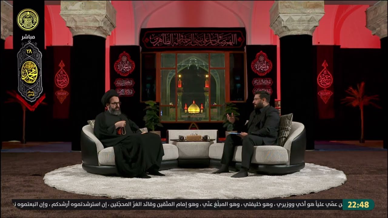 خبر رحيل العلامة السيد محمد علي بحر العلوم والحديث عنه من قبل سماحة السيد محمد رضا شرف الدين