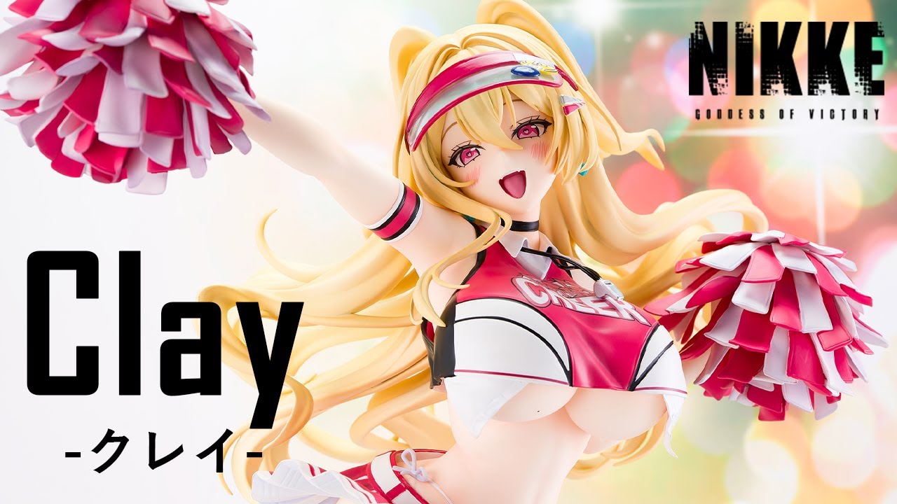 【美少女フィギュア】フリーイング「勝利の女神：NIKKE クレイ」【開封フィギュアレビュー】