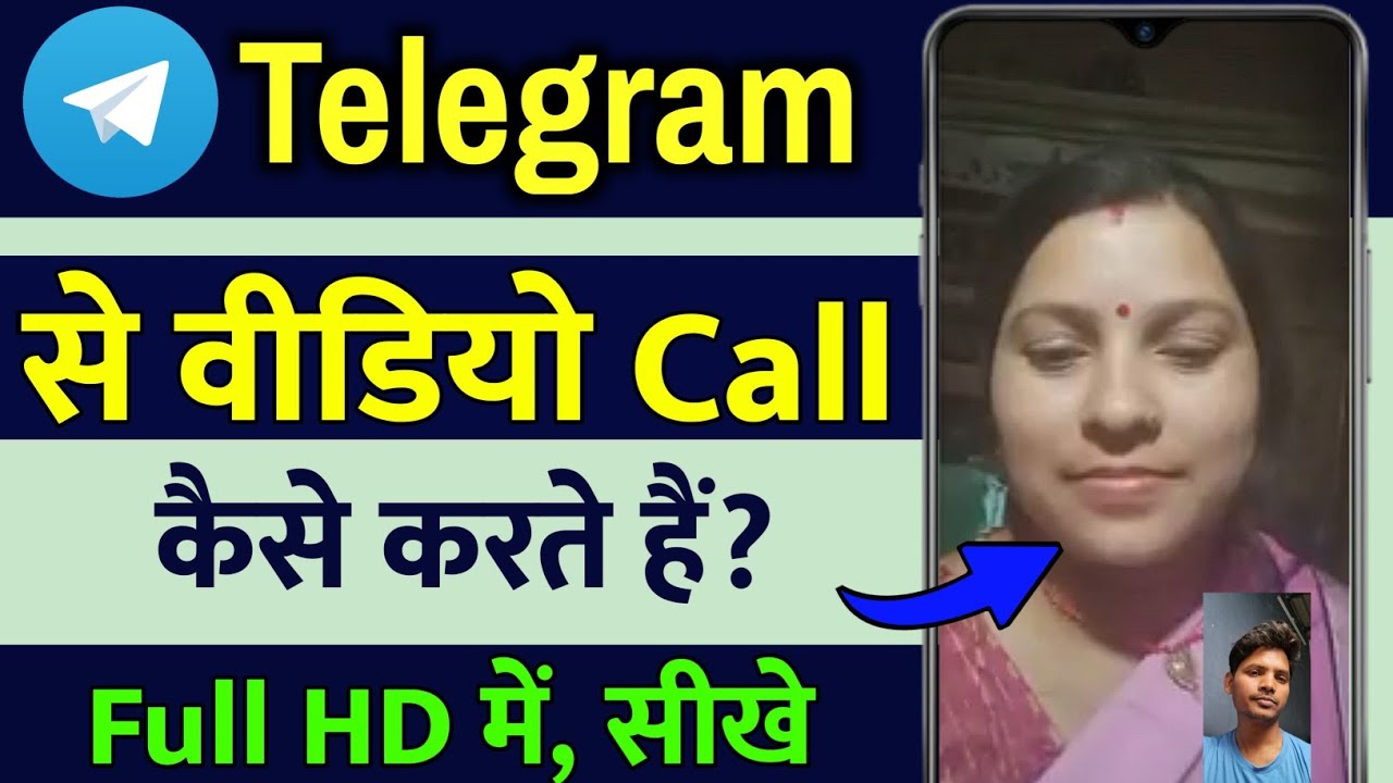 How to make a video call in HD from Telegram, How to set up a video call in Telegram