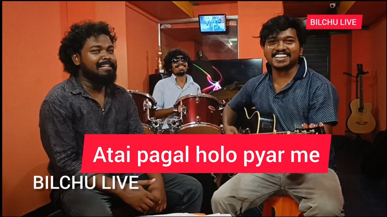 Atai पागल holo pyar me || nagpuri cover song || bilchu , bading & Pritam