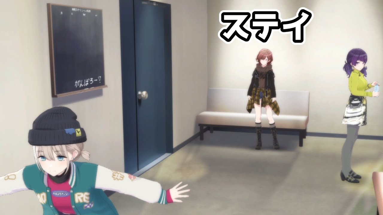 樋口円香「あさひ、ステイ」