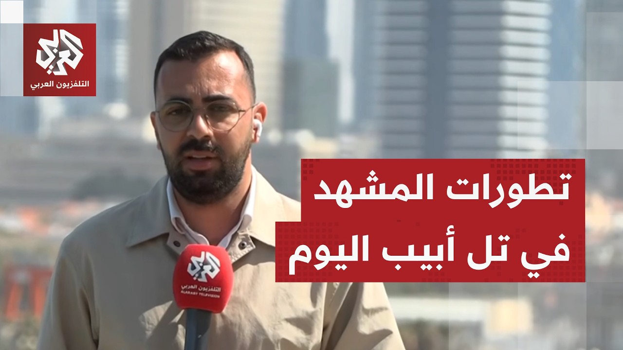 ادعى نتنياهو تدمير قدراتها الصاروخية.. إيران ترد بالصواريخ العنقودية في تل أبيب