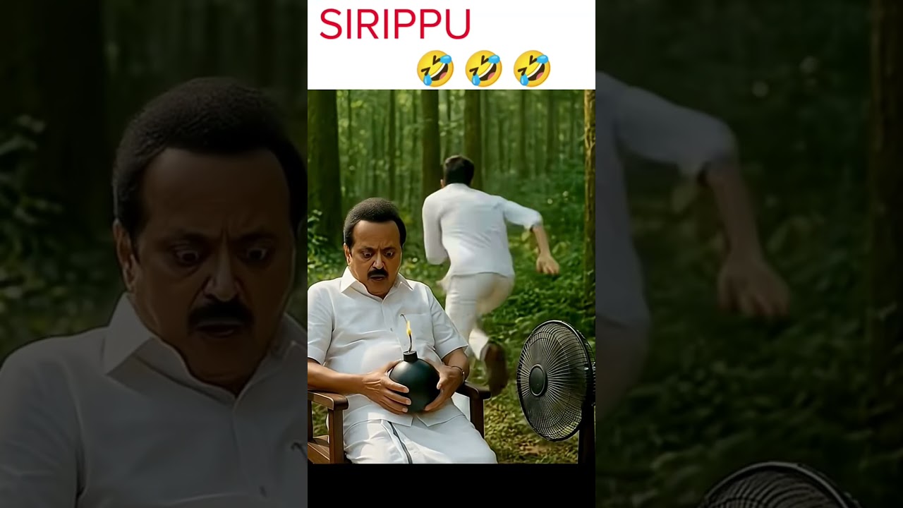 CM Stalin|Tvk Vijay Troll|#trending#dmk#troll#meme#vijay#viral#viralvideo