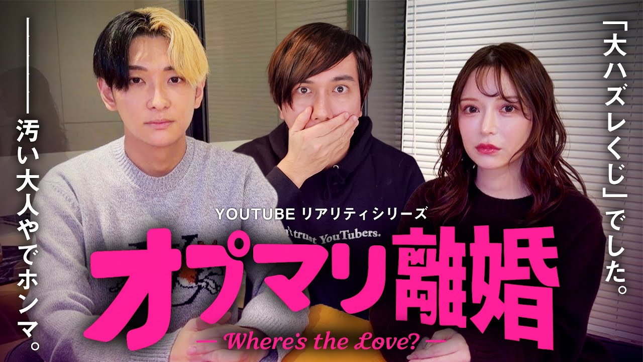 ヒカル離婚ｗｗｗｗｗｗｗｗｗｗハズレくじｗｗｗｗｗｗ汚い大人やでｗｗｗｗｗｗｗｗｗｗｗｗｗｗｗｗｗｗｗｗｗｗｗｗ