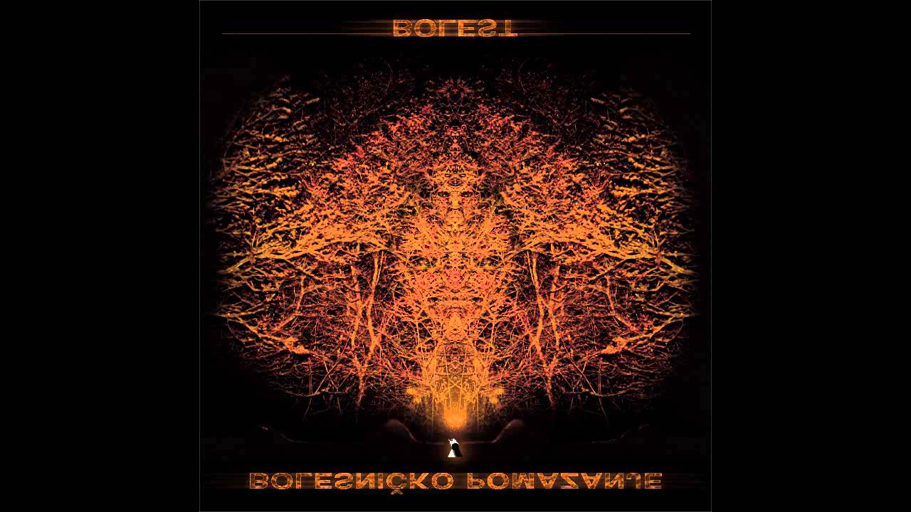 Bolest - Pljuvačka