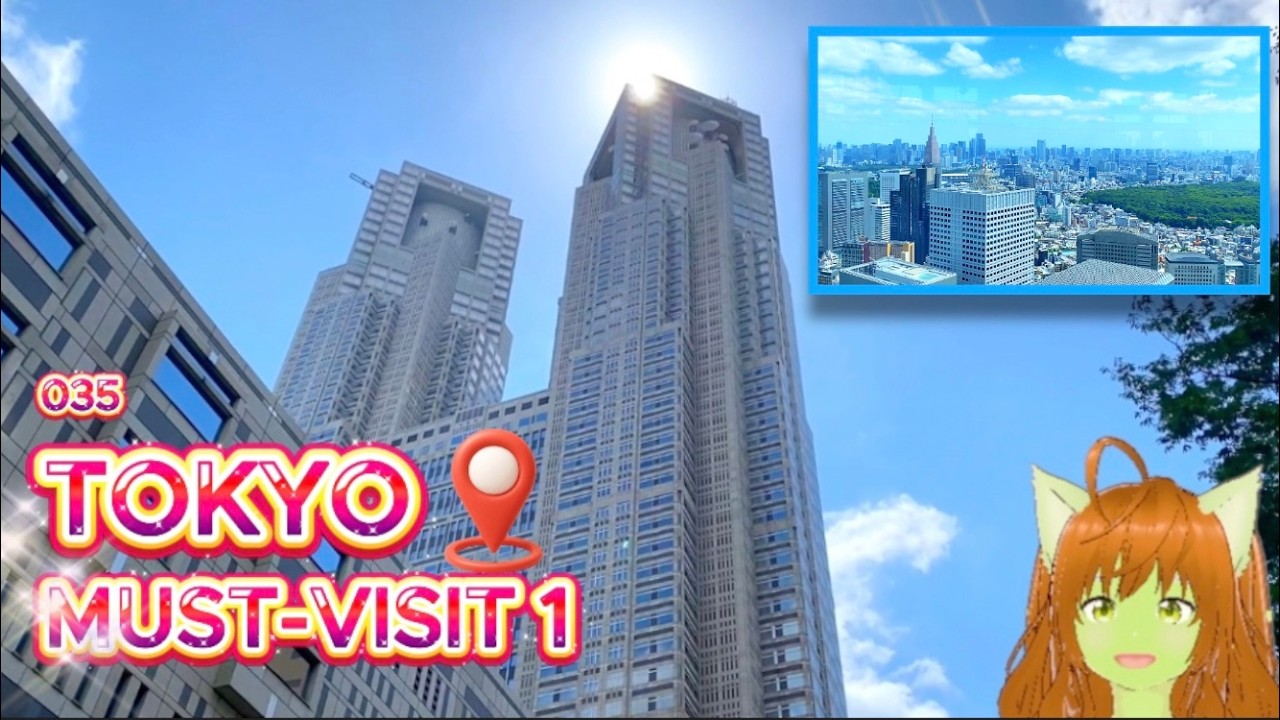 035🗼Tokyo MUST-DO #01 | VISIT: Free observation deck at Tokyo Metropolitan Government Building 🏙️