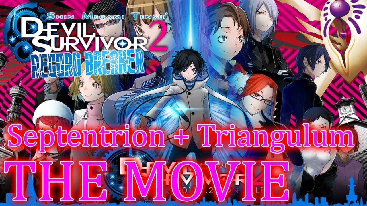 Shin Megami Tensei Devil Survivor 2 Record Breaker THE MOVIE