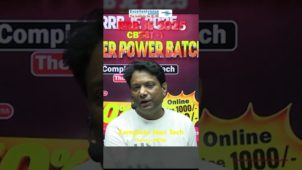 RRB CBT-1 Champion Batch | Full Syllabus + Practice