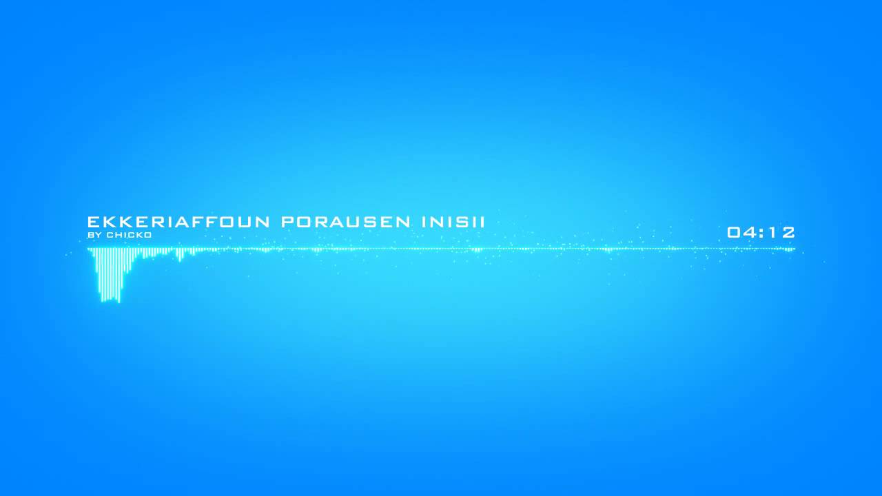 Ekkeriaffoun Porausen Inisii