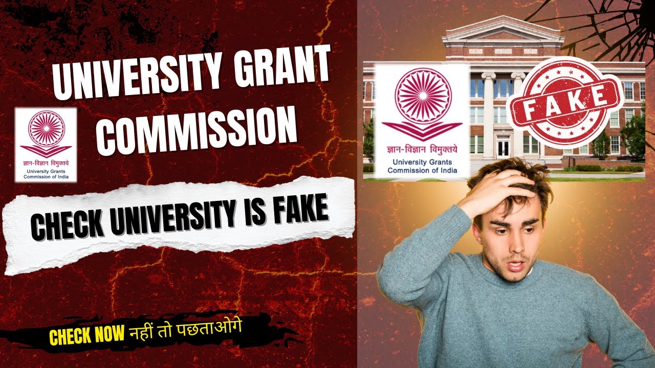 How to check ugc approved college  |  Disha Nirdesh