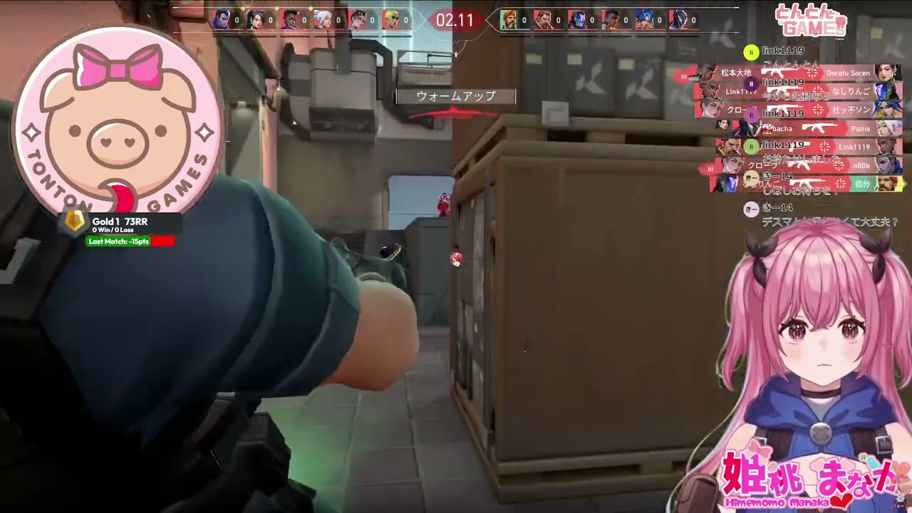 【VALORANT】おはよう日曜日☀【Vtuber/JP】