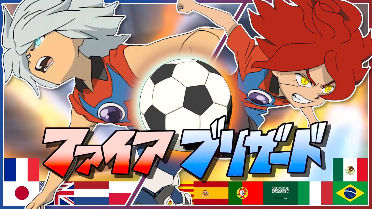 The True Power of Chaos! FIRE BLIZZARD in 12 Dubs!! [Inazuma Eleven Multilanguage]