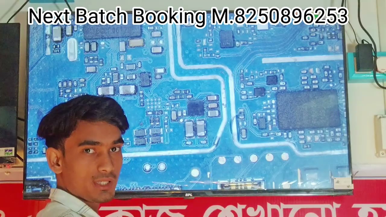 Audio section identify #mobilerepairingcourse #training #canter #kaliachak #malda 