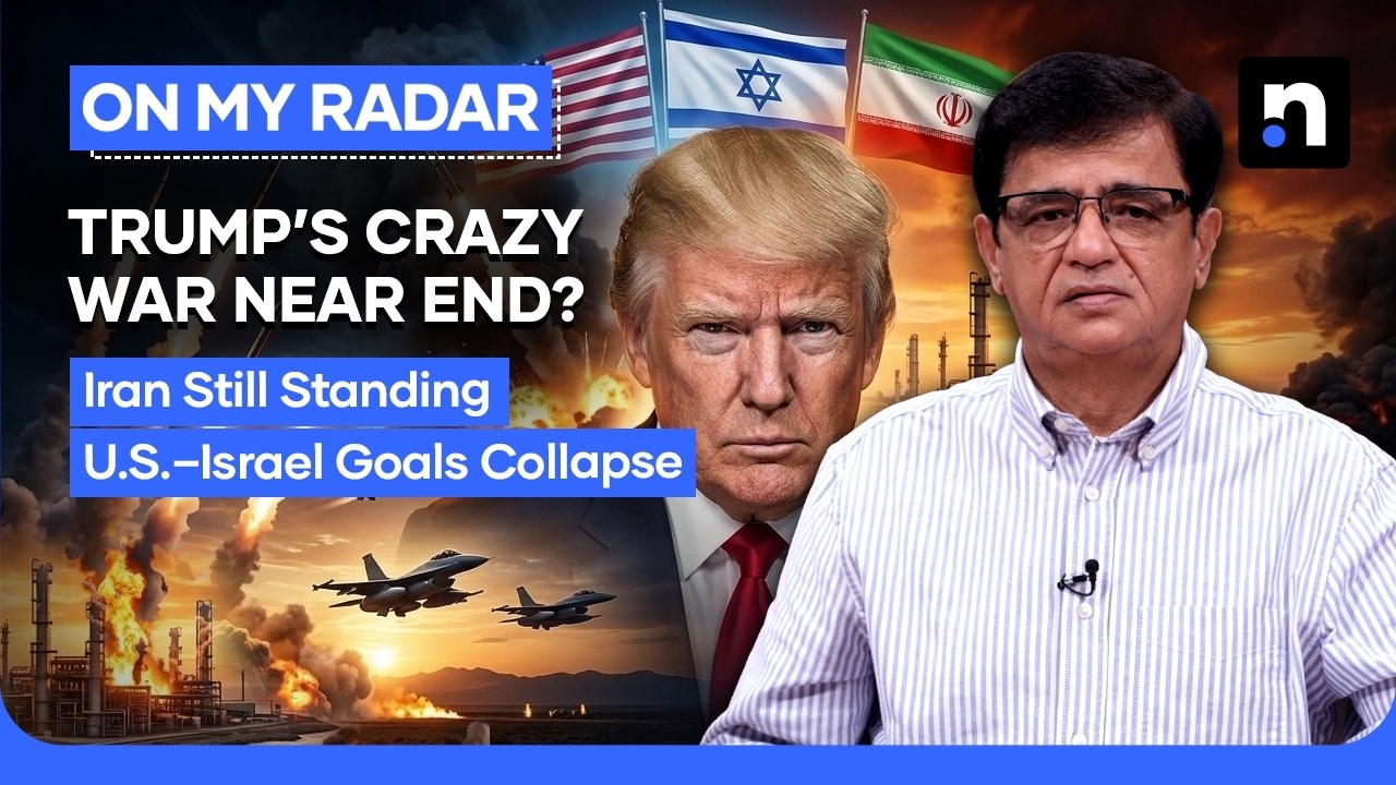 Is Trump Hinting at Ending the Iran Conflict Soon | Kamran Khan | On My Radar