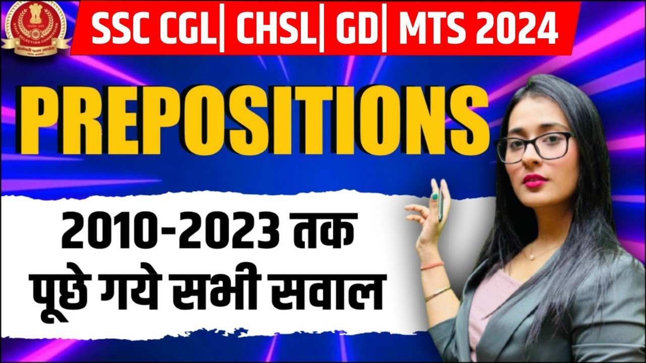 Preposition English Grammar || for All SSC Exams 2024 | English SSC CGL/CHSL/MTS/CPO/GD | Ananya Mam