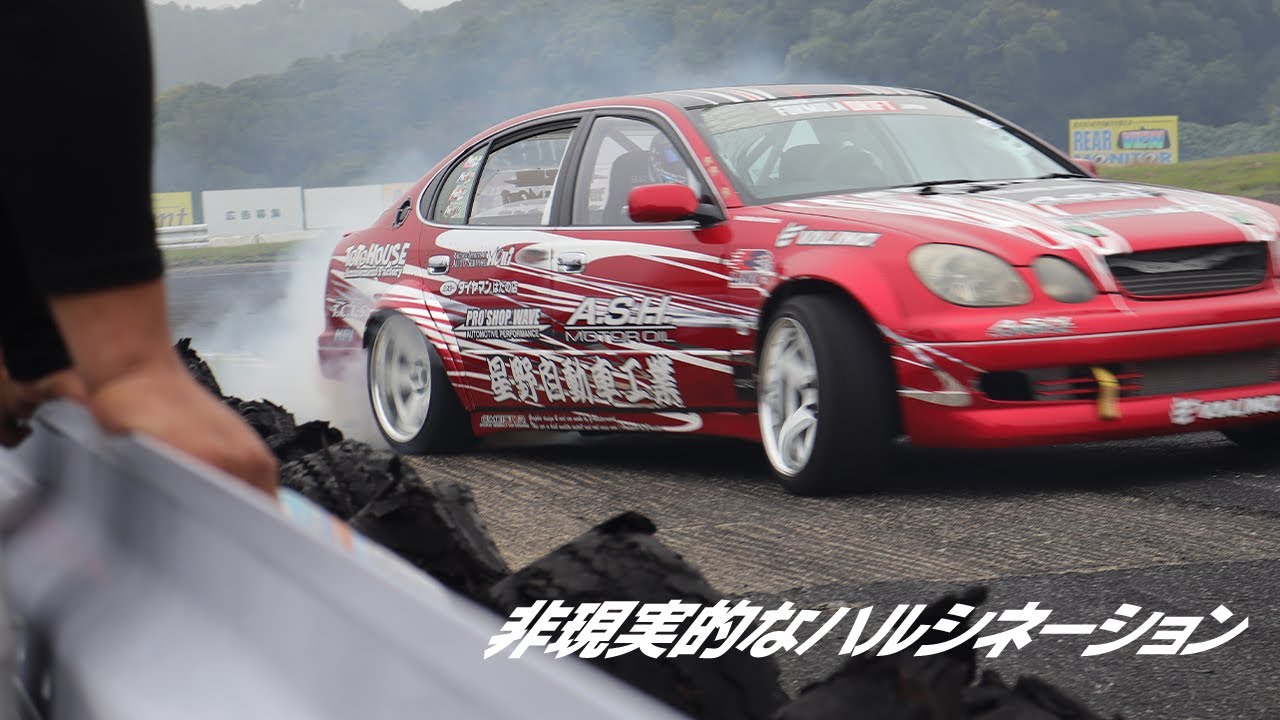 heart-rate DRIFT.mp4