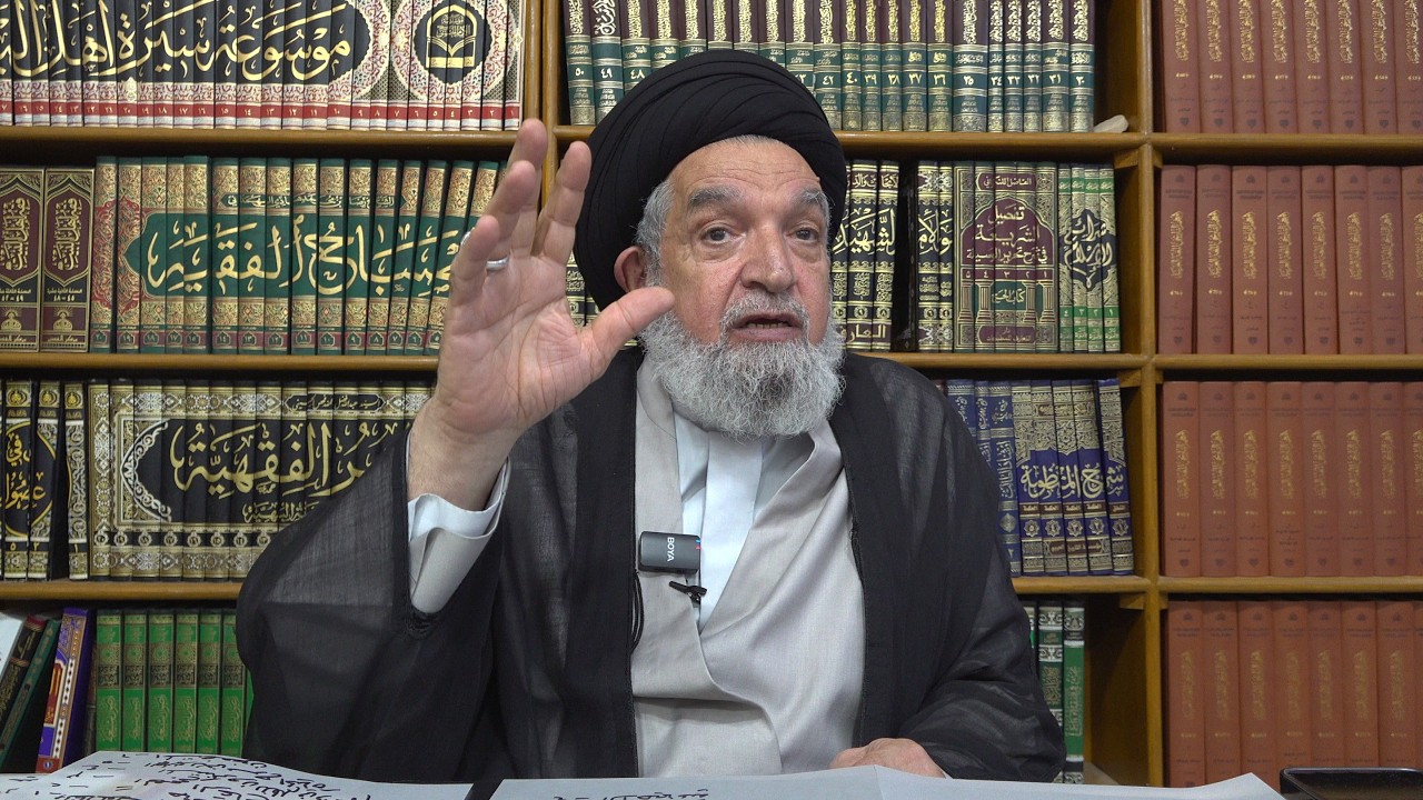 التفسير الموضوعي (النفاق) المحاضرة الثالثة