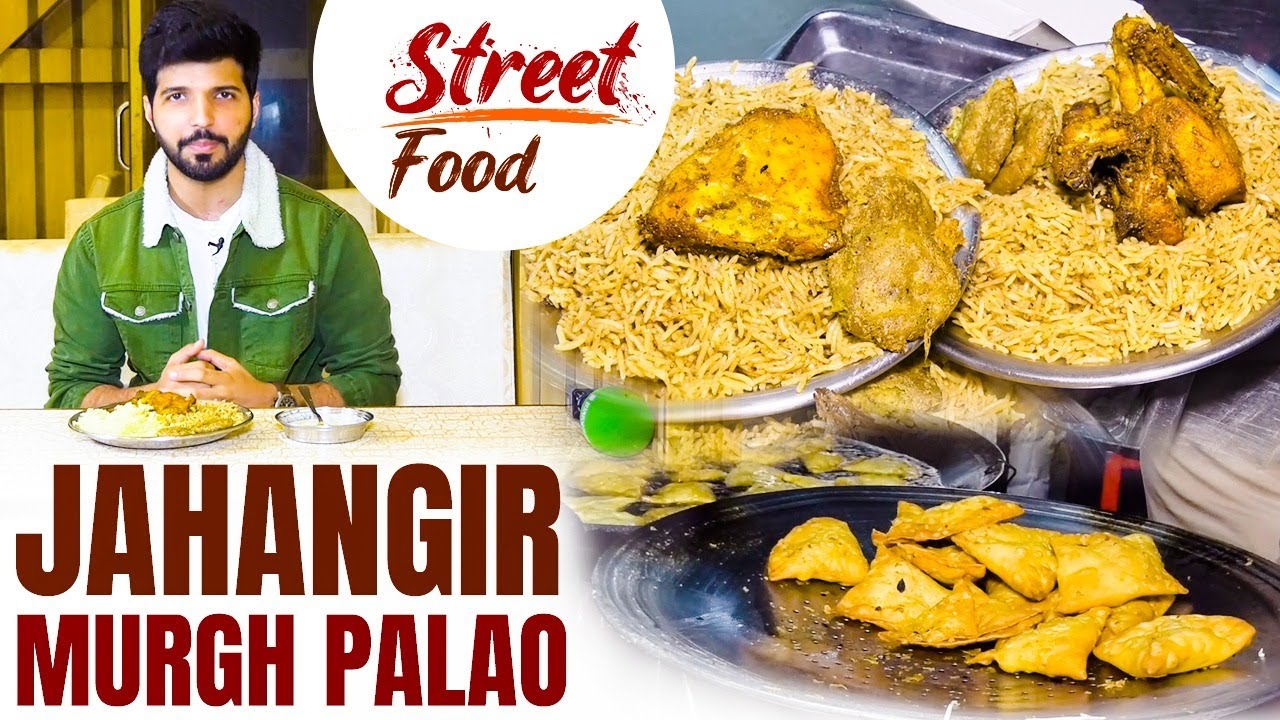 Jahangir Murgh Palao | Faisalabad Street Food | Full Episode