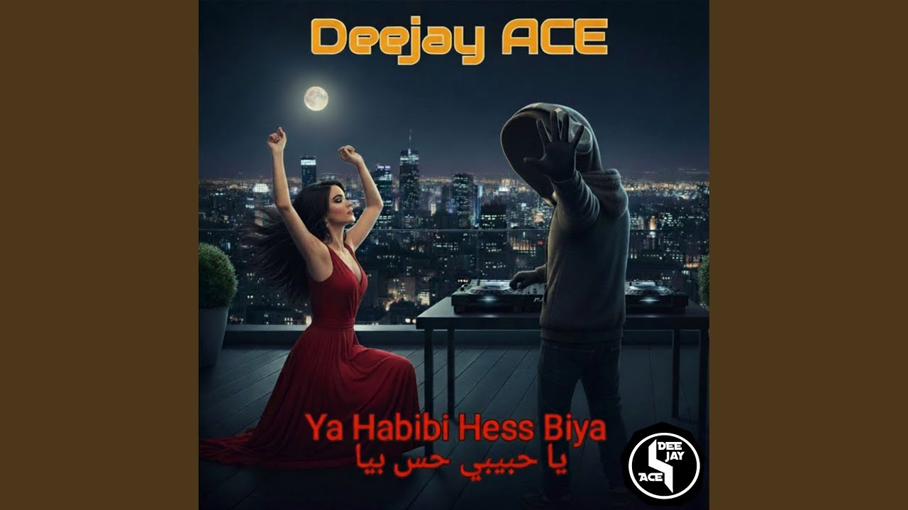 Ya Habibi Hess Biya