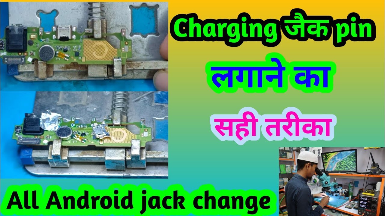 How to change any android mobile phone micro Usb charging port pin @hussaintechnical