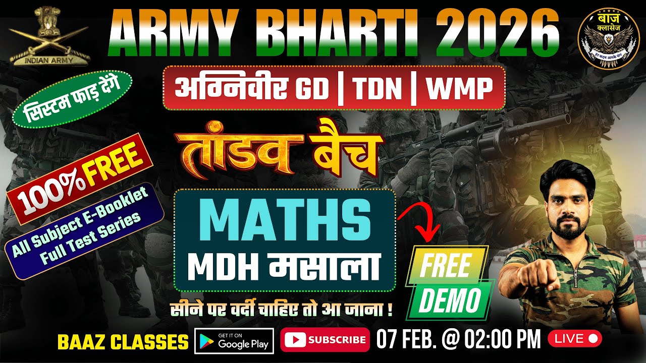 Army Agniveer 2026 | Maths Demo Class - 02 | Army GD/TDN/WMP | तांडव बैच (Tandav Batch) 🔥