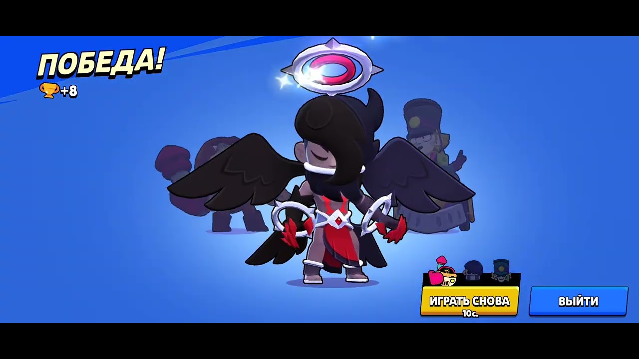 Brawl Stars | Zero Mistakes & Full Focus 🔥
