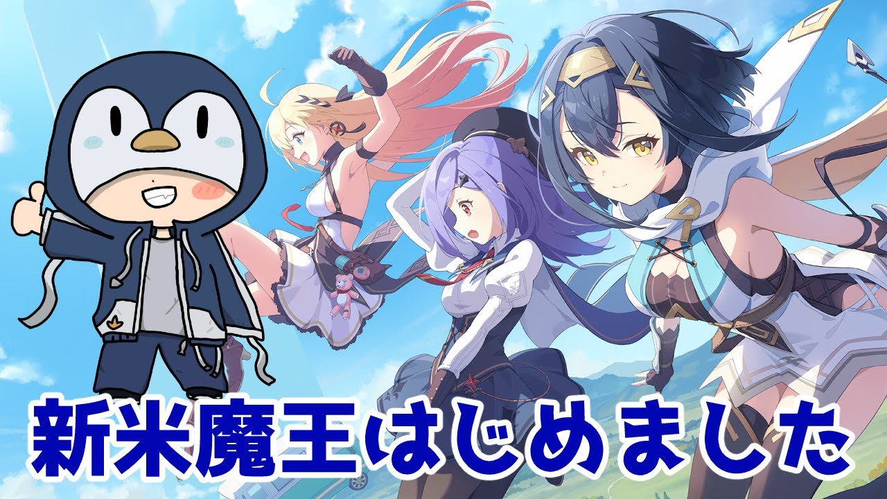 [ステラソラ]　ストーリー進めるぞ！！　#新人Vtuber