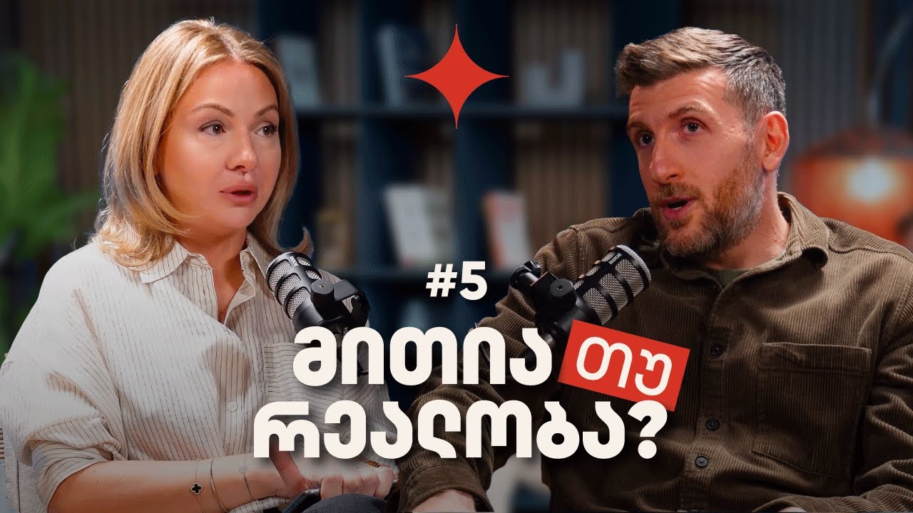 მითია თუ რეალობა? რას ნიშნავს და როგორ დავადგინოთ კალორიული დეფიციტი