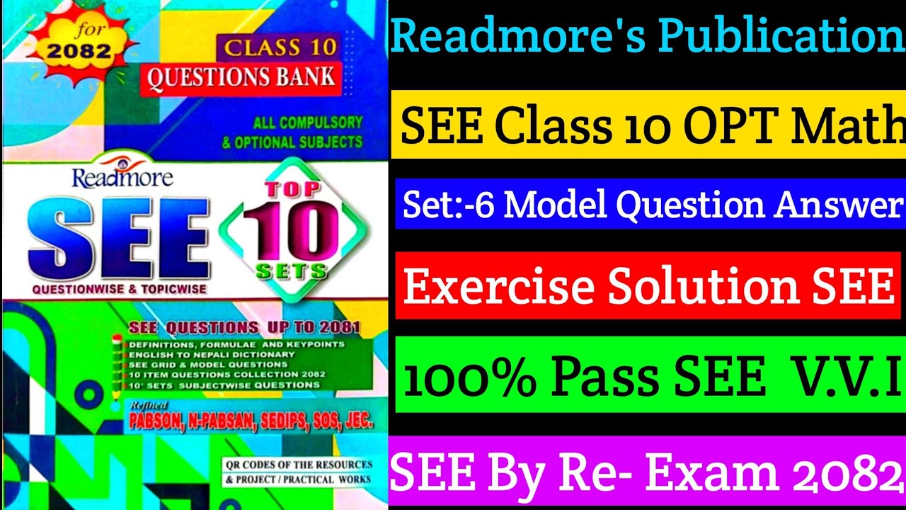 class 10 Opt Math Model Question Answer Solution Readmore's Publication 2082