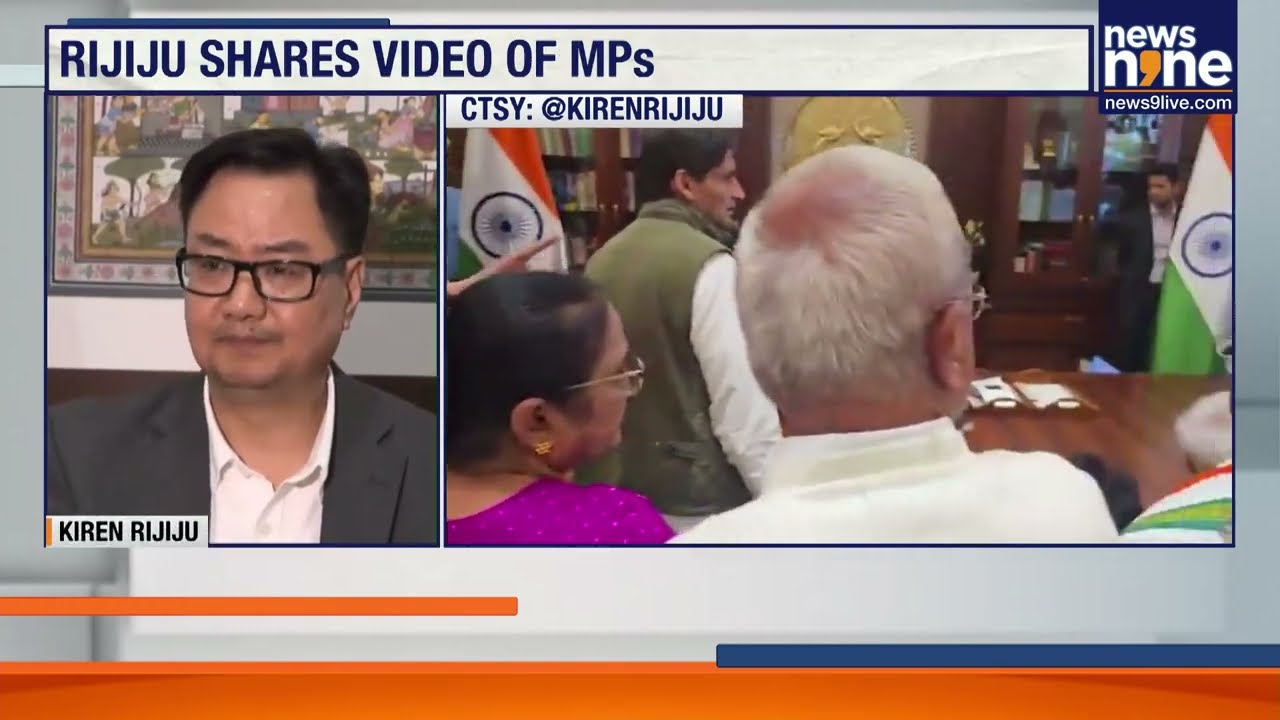 Rijiju Shares Video Alleging Congress MPs Stormed Speaker’s Chamber | Parliament Ruckus | News9