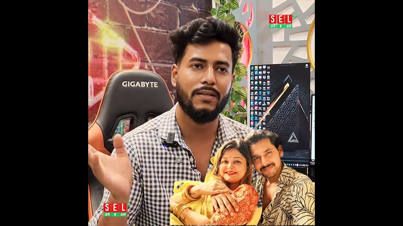 এই ত