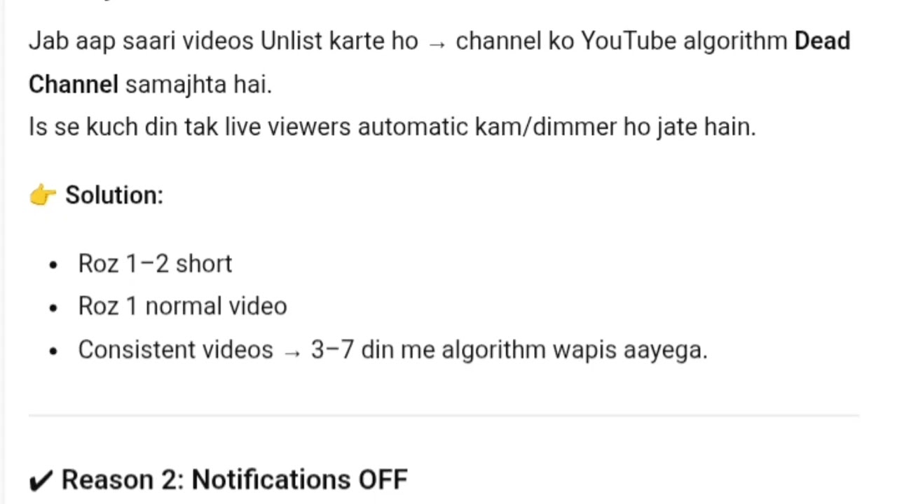 YouTube watch time cut hony ki wajha ll  chatgpt sa thumbnail logo tital tag banwain llzaMissmuskan 