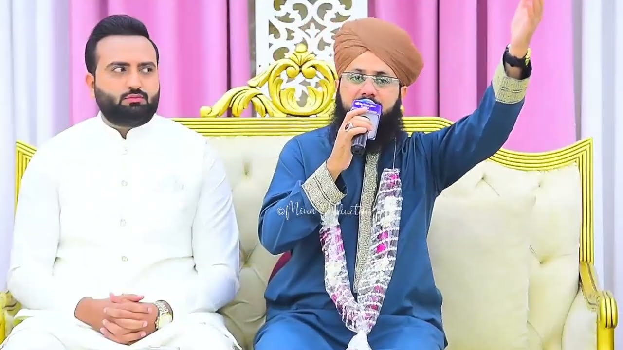 Hafiz Ghulam Mustafa Qadri Latest Hazri Tatheer Islamic 