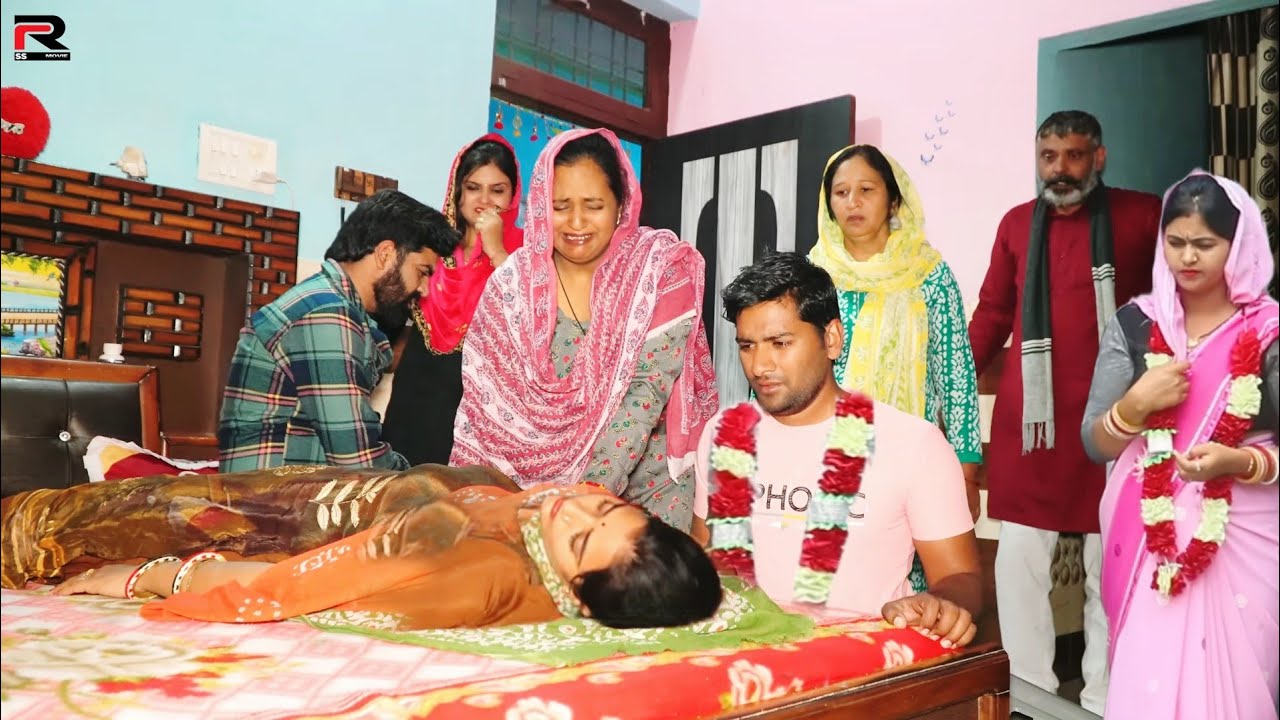 बहु या बेटी #शादी Shadi #haryanvi #natak #episode #parivarik Mukesh Sain Reena Balhara Rss Movie