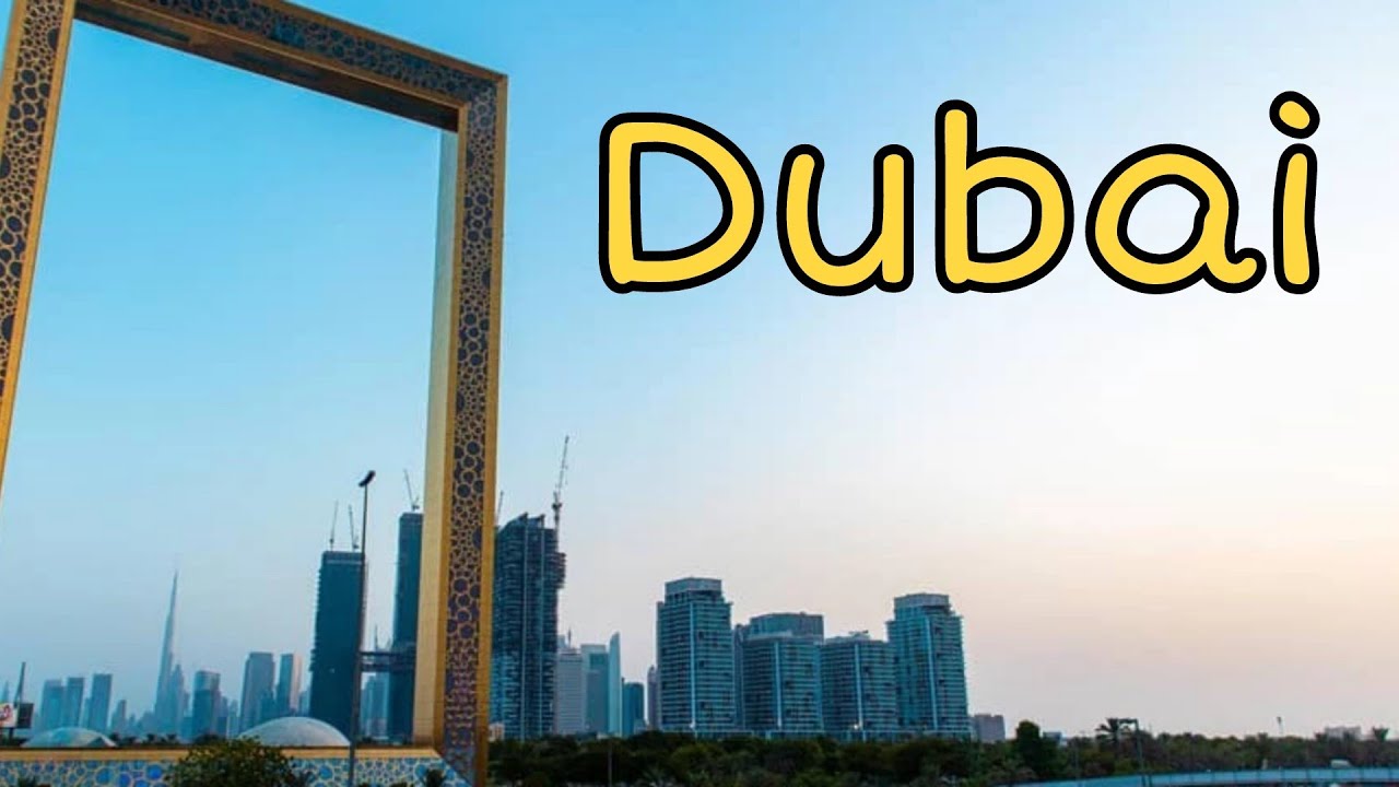 جولة في إمارة دبي الإمارات ||  Dubai City Streets